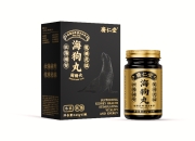 广仁堂海狗丸：百年药企匠心之作，重塑现代健康活力