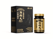 广仁堂海狗丸：百年药企匠心之作，重塑现代健康活力